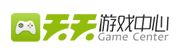 天天游戏