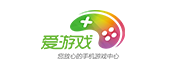 爱游戏