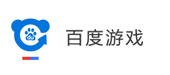 百度游戏