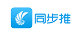 同步推